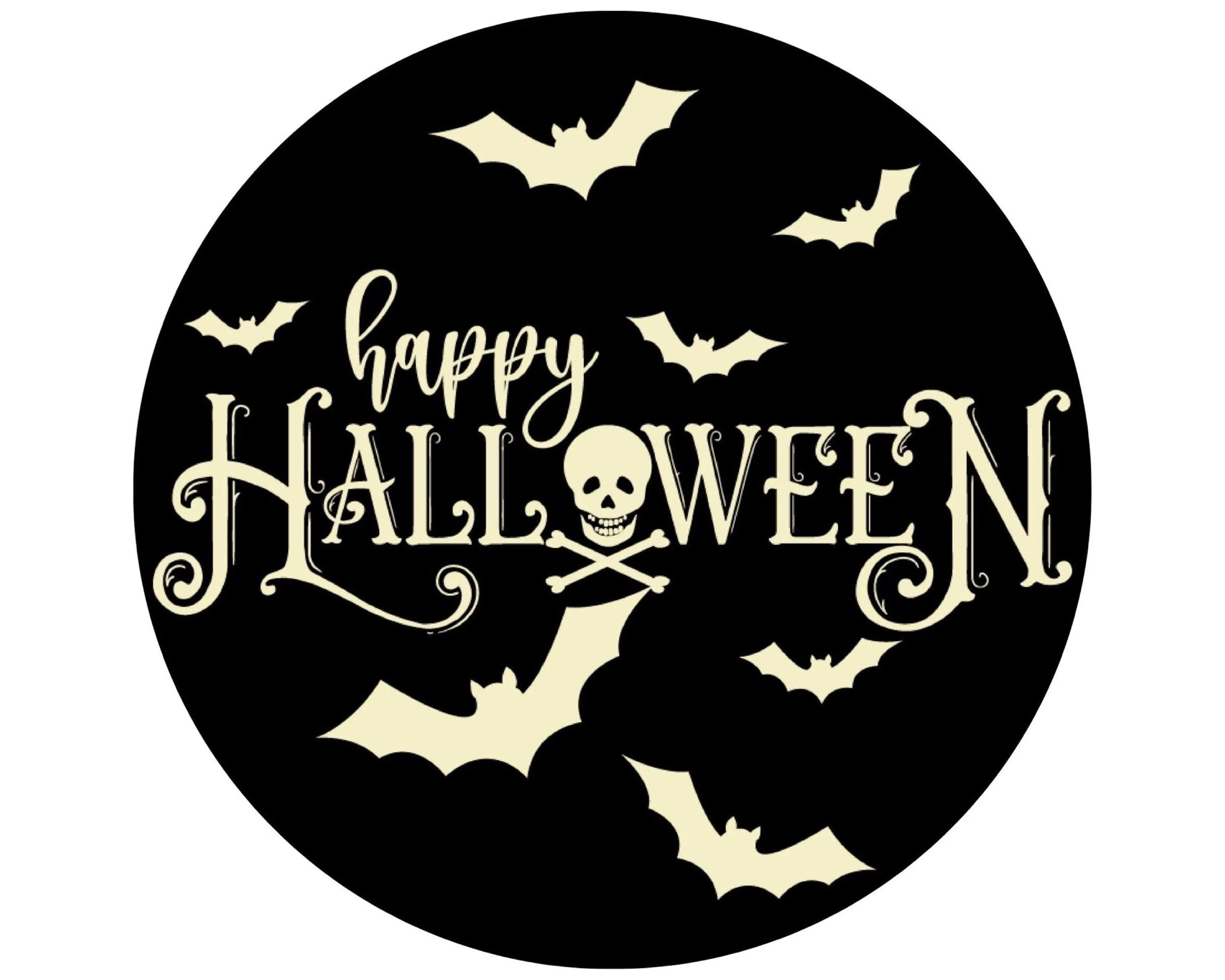 Happy Halloween wreath sign, Halloween wreath attachment, Halloween craft, Trick or Treat decor, Halloween sign for door, Halloween wall art